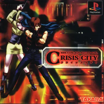 Crisis City (JP) box cover front